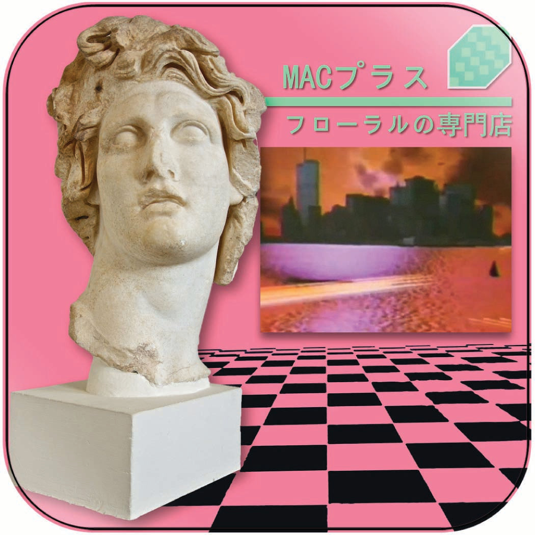 [STICKER] | Macintosh Plus - Floral Shoppe